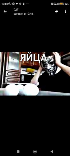 Аватар iebanuti