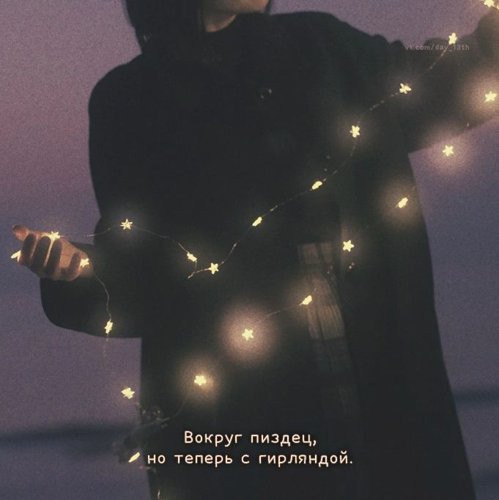 Обложка теста Как ты чувствуешь себя?