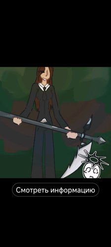 Обложка теста Тест на знание nu.