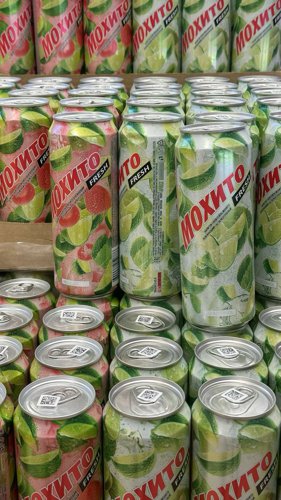 Обложка теста Какой ты вкус мохито