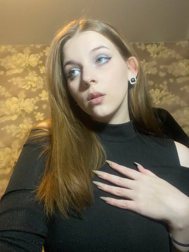 Обложка теста Какая ты Полина сегодня?