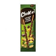 Обложка теста Какая ты вкусняшка из фикс прайса?
