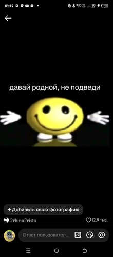 Обложка теста кто вы:Омега, Альфа, бета 