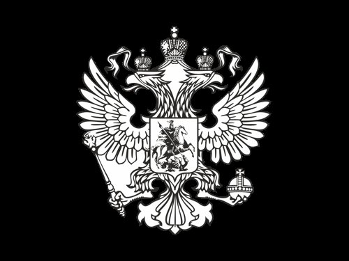 Обложка теста Принципы гражданства в РФ