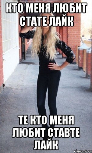 Обложка теста Какой вы вопрос в тестах?