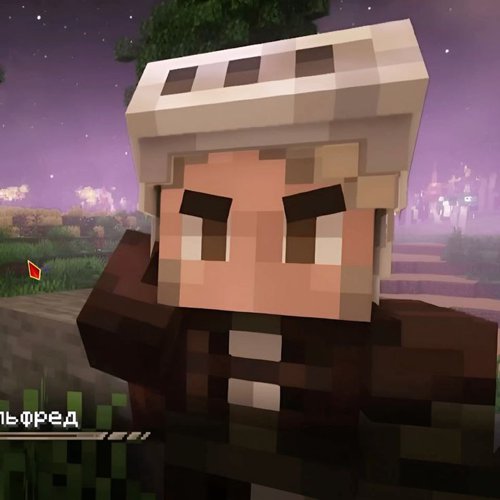 Обложка теста Кто твой кинн из сезона "Сердце Вселенной" /Лололошка/