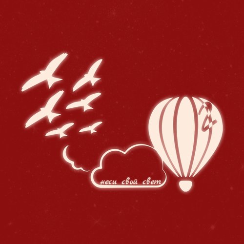 Обложка теста Кто ты из ОСД