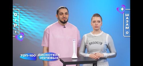 Обложка теста Насколько ты похож(а) на Егора Крида   