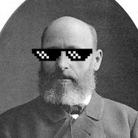 Обложка теста Органика