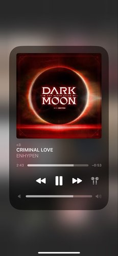 Обложка теста ты как одна из моих любимых песен enhypen