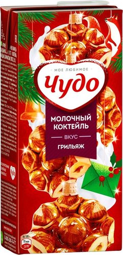 Обложка теста какой вы коктейль чудо?