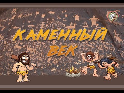 Обложка теста по пройденным темам