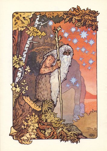 Обложка теста кто ты из славянской мифологии?