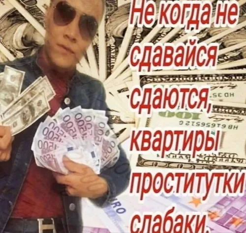Обложка теста Кто из ты мини друнов 