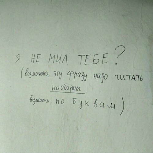 Обложка теста Какой ты в любви?(авторская методика)