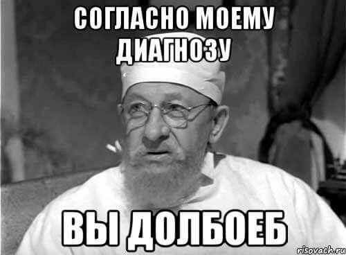 Обложка теста В чём ваша красота?