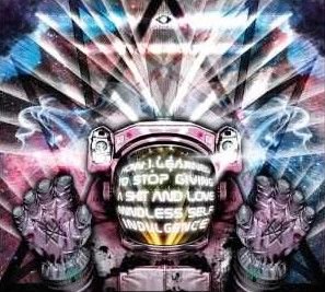 Обложка теста какая ты песня мси(mindless self indulgence)