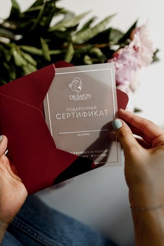 Обложка теста вы, как подарок на восьмое марта