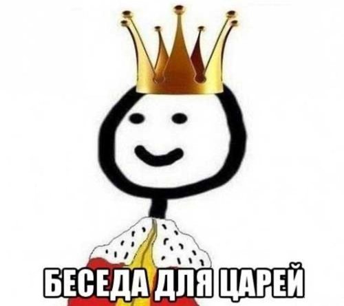 Обложка теста кто ты из БС"сообщество анонимных алкоголиков " 