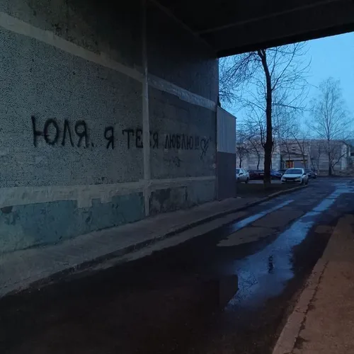 Обложка теста На сколько процентов ты знаешь меня!