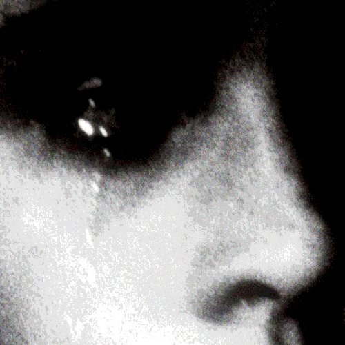 Обложка теста Какой взгляд принадлежит тебе