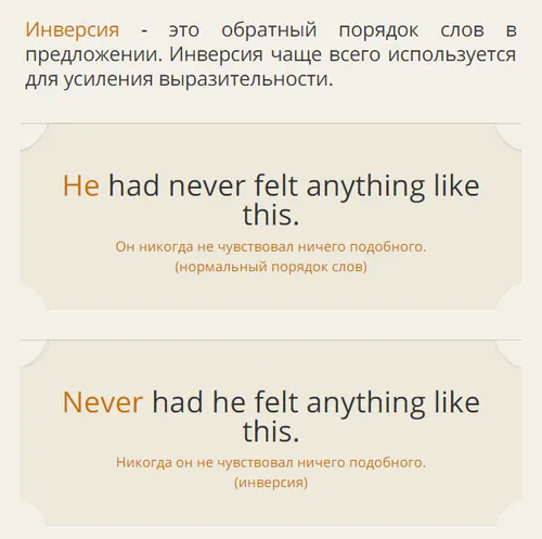 Обложка теста какая ты тема по английскому языку???