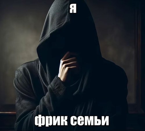 Обложка теста твой типаж парня по персонажам из мультиков