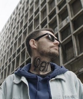 Обложка теста Какая ты песня Noize MC