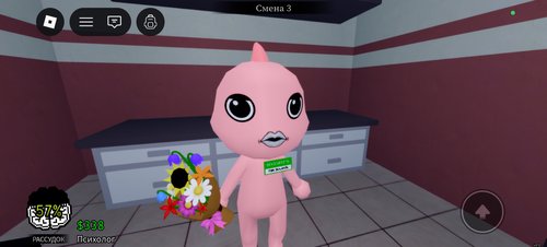 Обложка теста Кто ты из animal hospital 