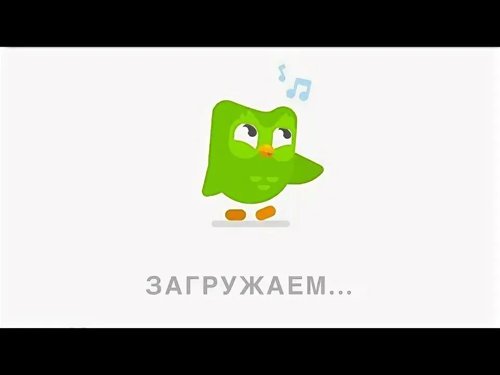Обложка теста Duolingo Test Math!