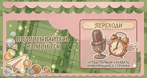 Обложка теста vbhvbhdbvihke rgegb 