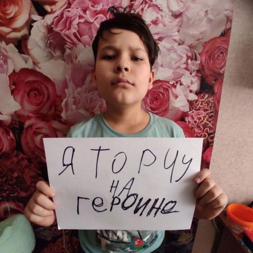 Обложка теста любите ли вы маму? 