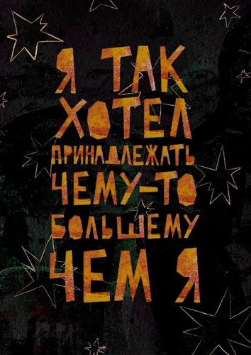 Обложка теста Познакомься с собой