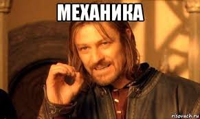 Обложка теста какой вы раздел физики?