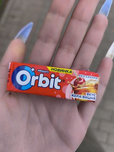 Обложка теста Какая ты жевачка😊